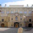 Государственная академическая капелла