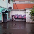 Дом